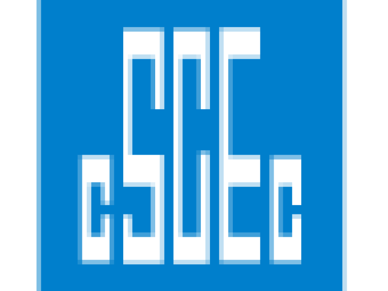CSCEC ALGERIE