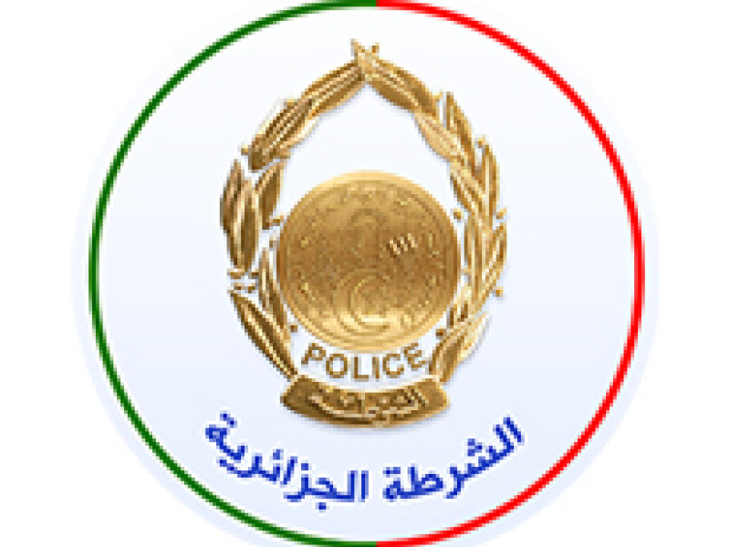 Ecole de police - S&eacute;tif