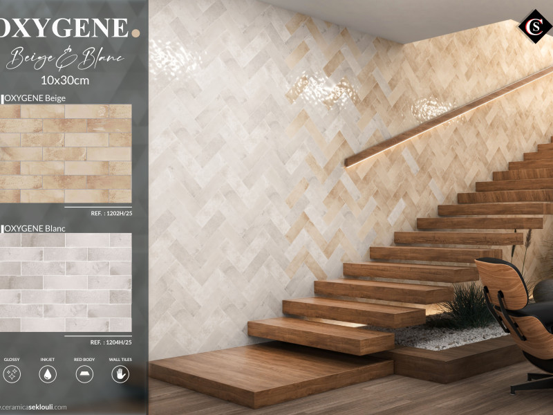 Oxyg&egrave;ne Beige