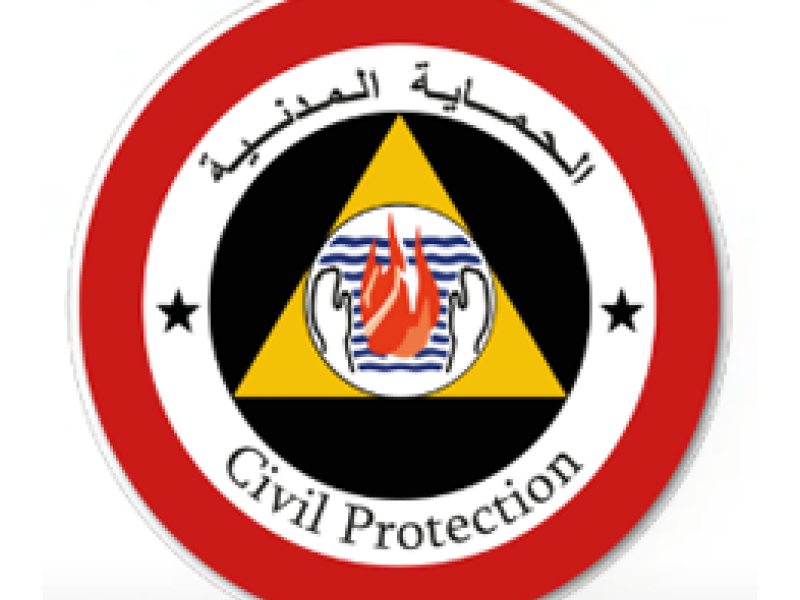 Protection Civile - S&eacute;tif